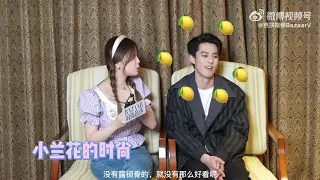 [Eng Sub]Dylan Wang And Esther Yu Harper Bazaar Interview