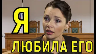 "Мужа больше нет" - Актриса Наталья Антонова переживает сложный период