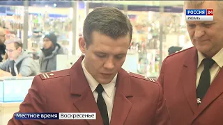 Региональный блок ГТРК Ока на России 24 в 17:30 (17.02.2020)