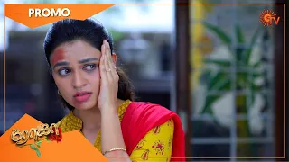 Roja - Promo | 01 July 2021 | Sun TV Serial | Tamil Serial