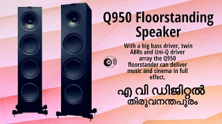 KEF Q950 - Floor Standing Speaker AV DIGETAL TRIVANDRUM