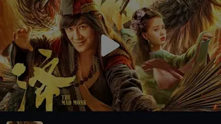 the mad monk 2021 chinese fantasy trailer