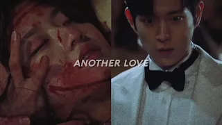 bae rona x joo seokhoon | another love