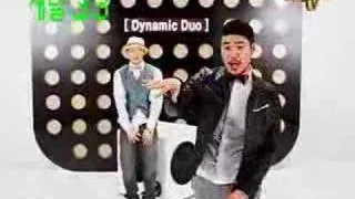 Dynamic Duo- ChulChek 출첵(feat.나얼for brown eyed soul)(Korean)