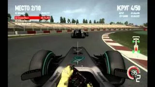 F1 2010 Испания Гонка