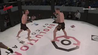 Joseph Butler Vs. Callam McGaughey evolution of combat 8