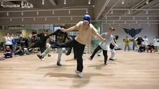 Sean Lew choreo RAYE Escapism