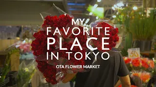 Visiting Tokyo's Ota Flower Market