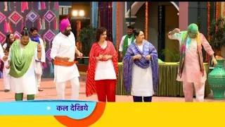 स्पेशल होली तारक मेहता का उल्टा चश्मा Tarak Mehta ka ooltah chashma holi