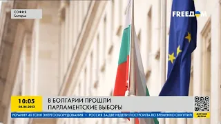 Очередные парламентские выборы в Болгарии