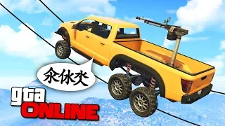 获胜者在功率测试测试把它 - АЗИАТСКИЕ ГОНКИ GTA 5 ONLINE ( ГТА 5 ГОНКИ )