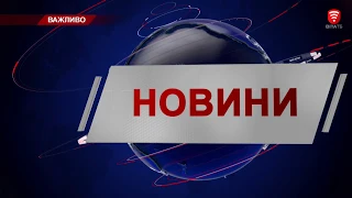 У Вінниці додалось інфікованих на COVID-19, новини 2020-03-26