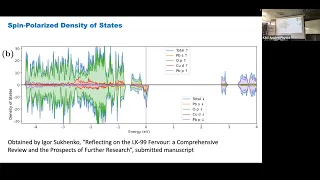 О. Feia. Density Functional Theory Final Review Lecture