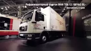 Грузовики MAN - Обзор MAN TGL 12.180