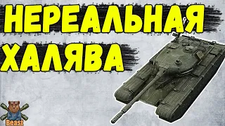 50TP PROTOTYP - ЧЕСТНЫЙ ОБЗОР 🔥 WoT Blitz