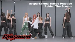 [R(ae)cord] 매일 새로워요😗✨ | aespa 에스파 ‘Drama’ Dance Practice Behind The Scenes