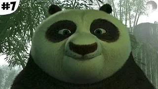 УБЕГАЮ ОТ КРОКОДИЛОВ (Kung Fu Panda прохождение #7)