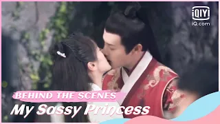 🙏花絮：刘泠的奇妙幻想 | My Sassy Princess | iQiyi Romance