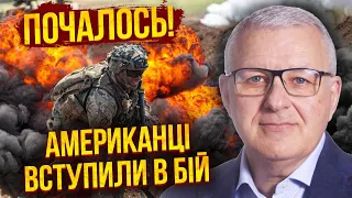 💥МІЛ-МАН з Ізраїлю: США ПІДІРВАЛИ КОРАБЕЛЬ БОЙОВИКІВ! План щодо Гази готовий, запустять велику війну