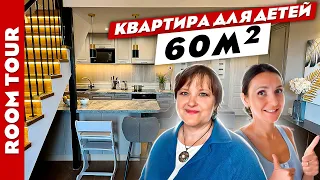 😍Невероятно УЮТНАЯ квартира👌 КУХНЯ в коридоре. Дизайн интерьера. Рум тур.