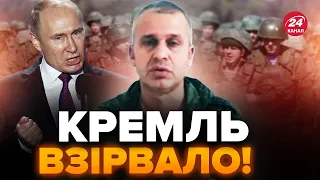 💥ОГО! Окупант РОЗПОВІВ  про ВТРАТИ РФ! Росіян накрила ІСТЕРИКА / Де ЗАКРІПИЛИСЬ ЗСУ?