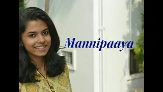 Mannipaaya Cover song Feat. Sukanya Varadharajan