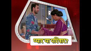 Aapki Nazron Ne Samjha: Whom Will Shobhit Choose Family Or Love?