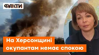 🔥 Ворог може втекти лише ПІШКИ! ЗСУ на Херсонщині НИЩАТЬ логістику рашистів та «дірявлять» переправи