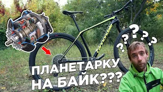 Планетарная втулка | Преимущества и недостатки