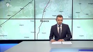 От Яранска до Котельнича хотя пустить поезда