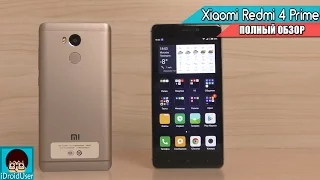 Xiaomi Redmi 4 Prime 3+32 - полный обзор от пользователя! || Лучшие 5 дюймов в 2016-2017 году?
