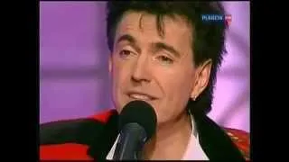 Геннадий Ветров   Опадают жёлуди 2011