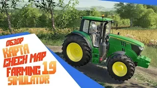 Умеют ли чехи делать карты? Обзор Chech Map - Farming Simulator 19