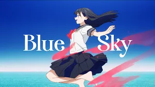 【MAD/AMV】 Akebi Komichi【明日 小路】- Blue Sky - Akebi's Sailor Uniform 【明日ちゃんのセーラー服】