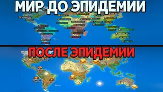 ЭТО УСТРОИЛ 1 ЧЕЛОВЕК ( Super Worldbox )