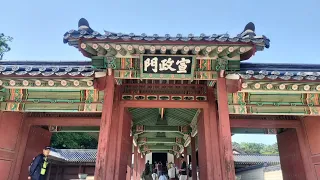 2024年5月9日 창덕궁과 창경궁 일주