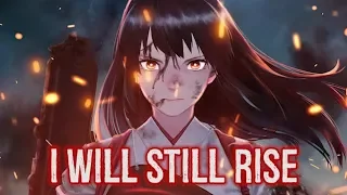 【Nightcore】→ Rise (Cover) || Lyrics