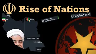 Why Iran Players Reputation is so bad | Roblox Rise of Nations