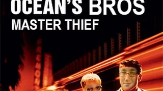 Da Bros' Amazing How-To's - Becoming a Master Thief