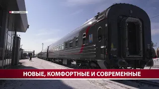 Новые вагоны поставили на жд-линию Южно-Сахалинск-Ноглики