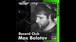 Dj Max Bolotov special  Birthday mix @Record club Moldova  2022