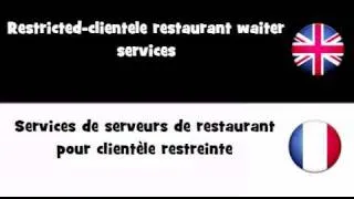 APPRENDRE L'ANGLAIS = Services de serveurs de restaurant pour clientčle restreinte