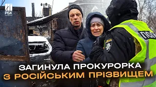 Трагедія у Харкові: через атаку РФ заживо згоріли прокурорка, її чоловік та троє синів