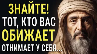 Цитаты способные Перевернуть Твой Мир! Слова со Смыслом!