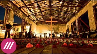 Трагедия в Беслане. Как вспоминают теракт спустя 17 лет