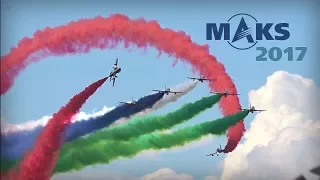 MAKS 2017 - Al Fursan team steals the show! - HD 50fps