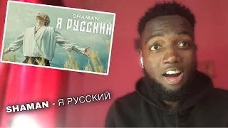 Beautiful!!!  SHAMAN - Я РУССКИЙ | I’m Russian Reaction 🇷🇺