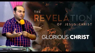 Live Sermons | Glorious Christ | Rev. Dr. Khalid M Naz |  Evening Service