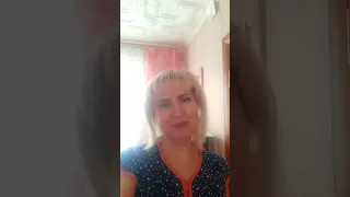 Спасибо Людмилке))))😘