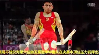 Chinese men's gymnastics team wins the gold